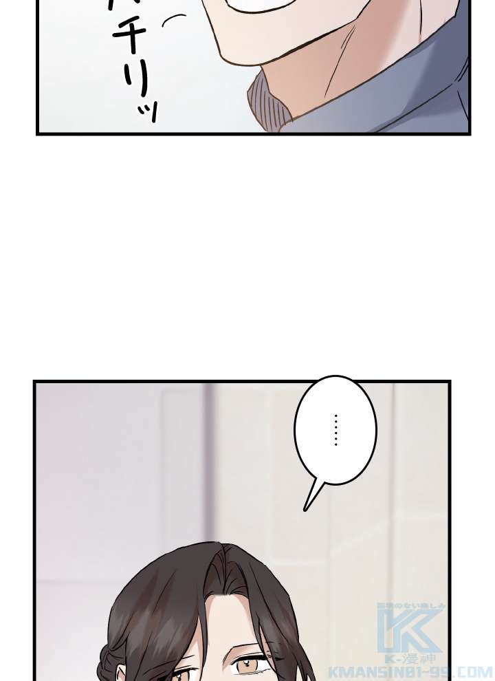P70