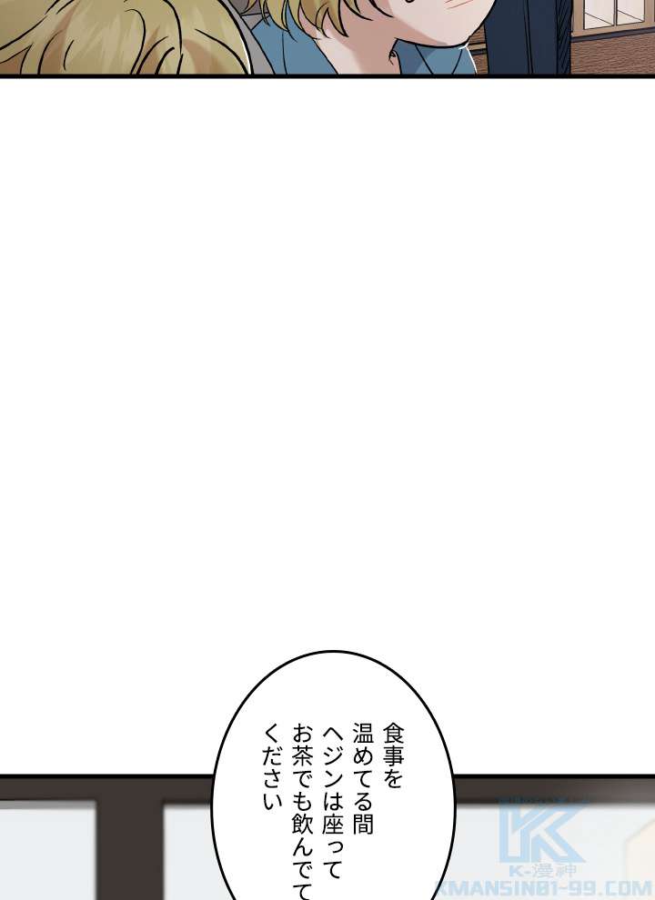 P73
