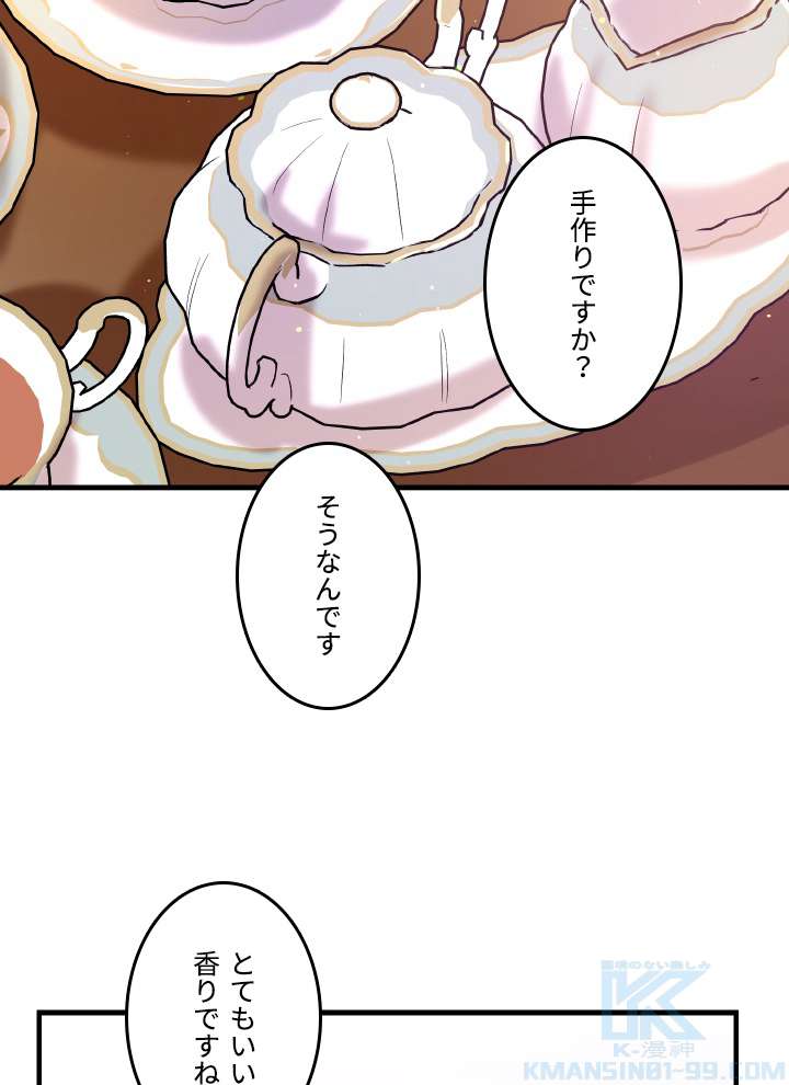 P76