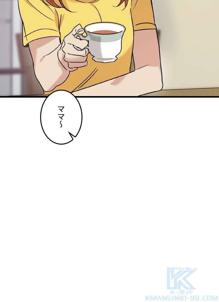 P79