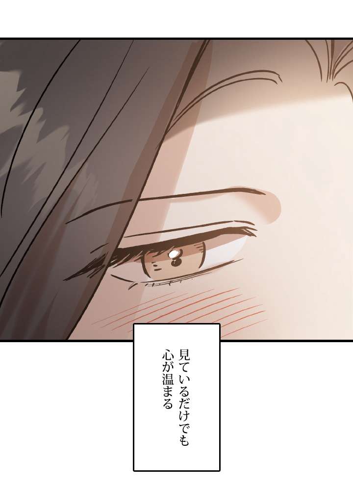P86