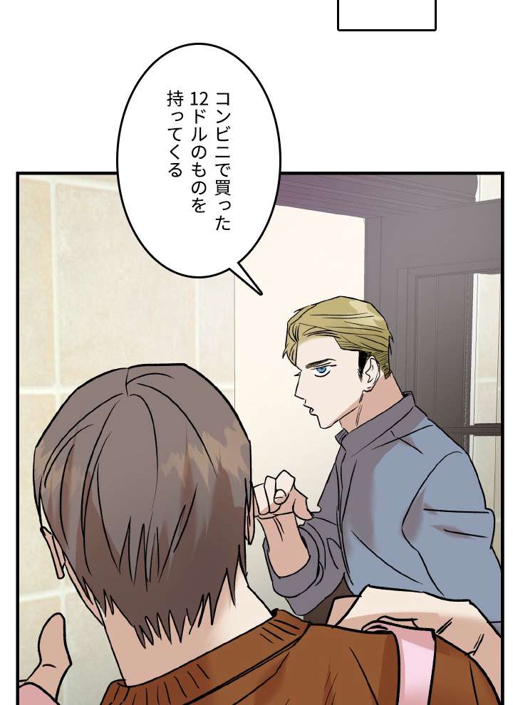 P93