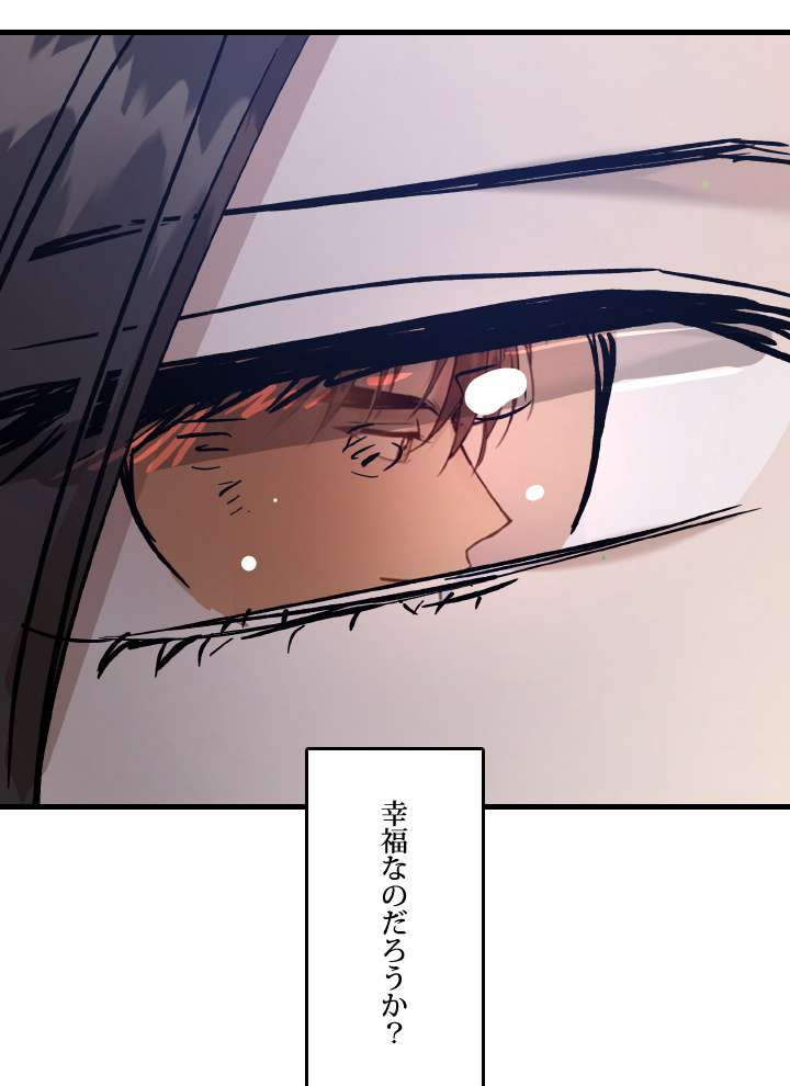 P99
