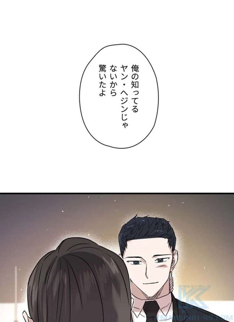 P56