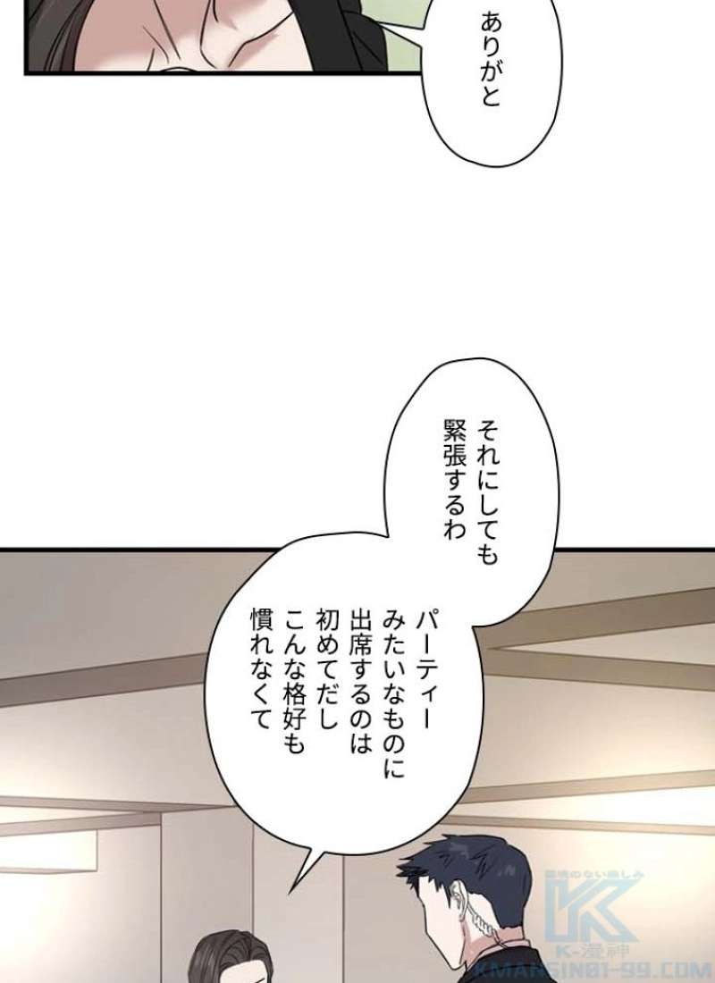 P59