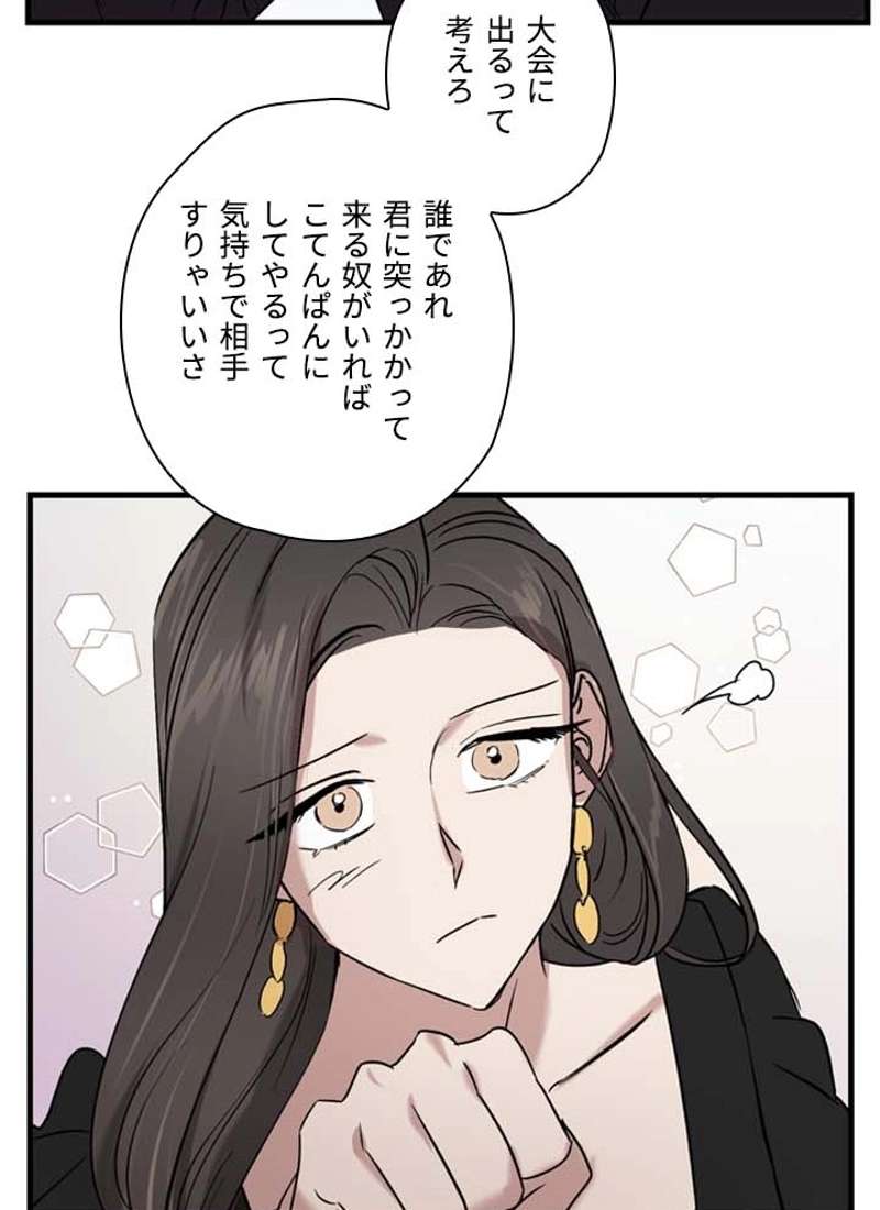 P64