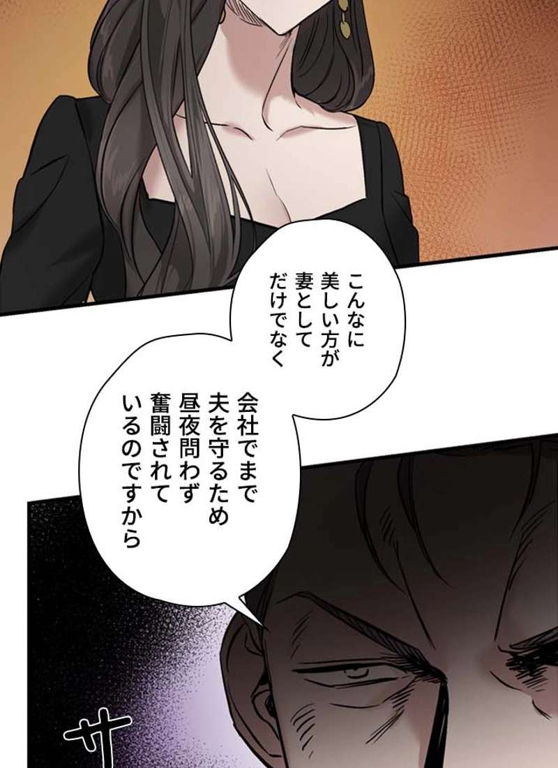 P87