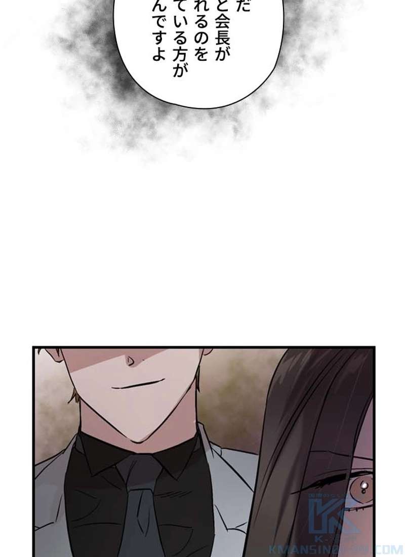 P89