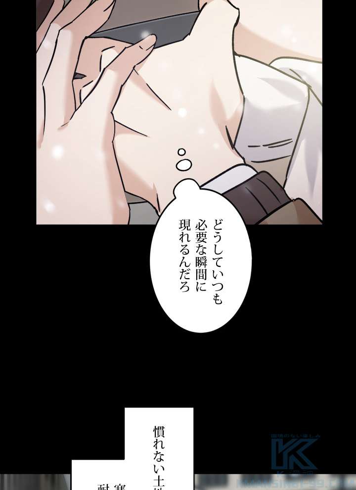 P34