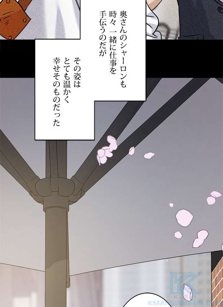 P49