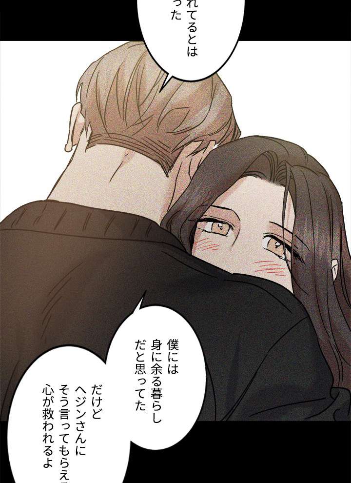 P59
