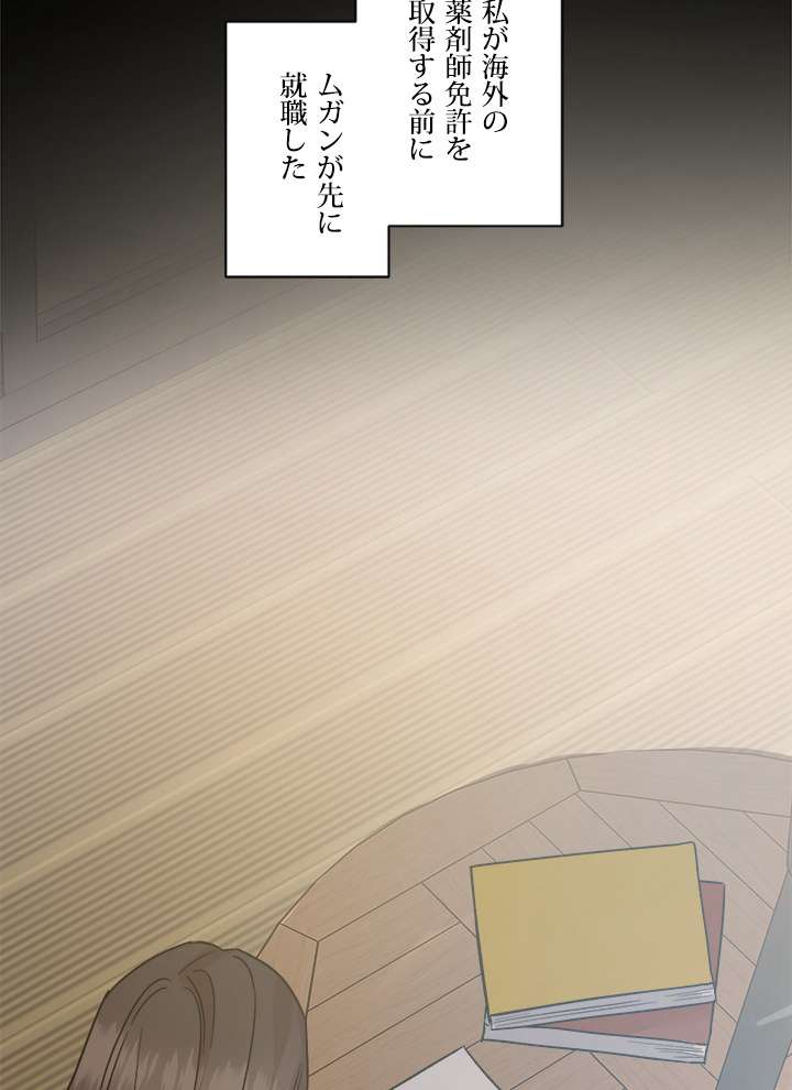 P65