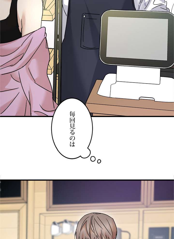 P69
