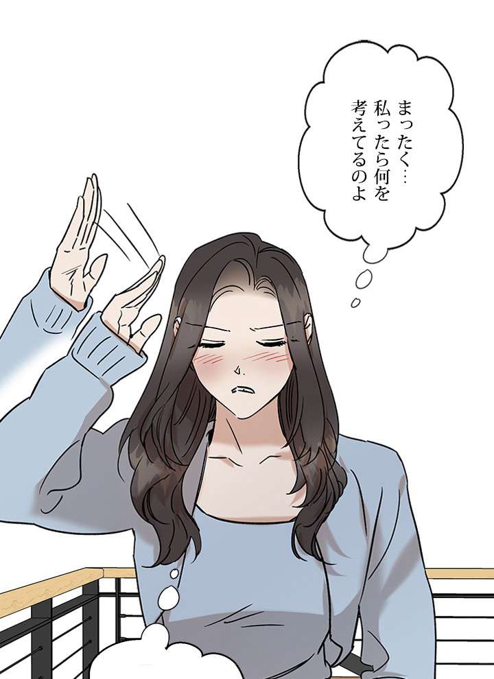 P86