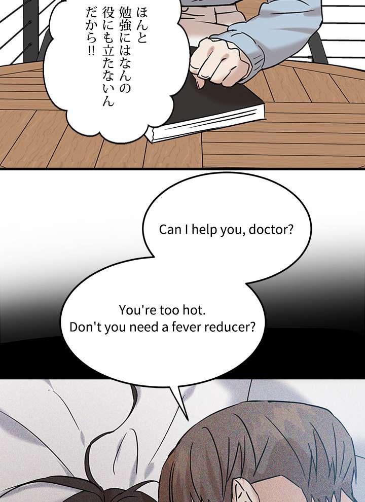 P87
