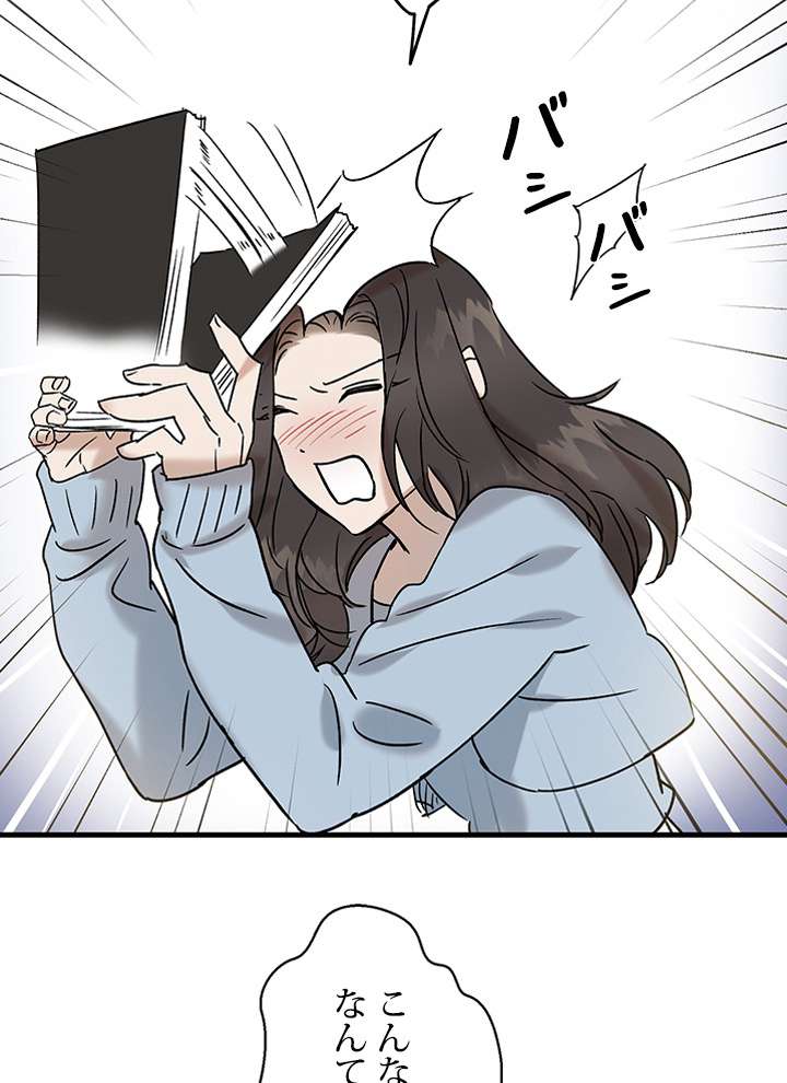 P90