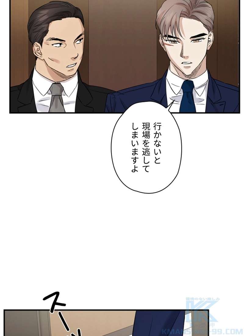 P59