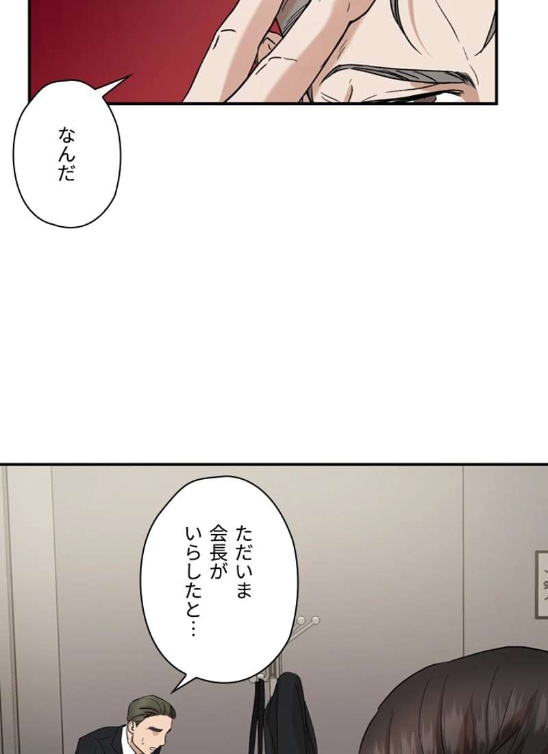 P64