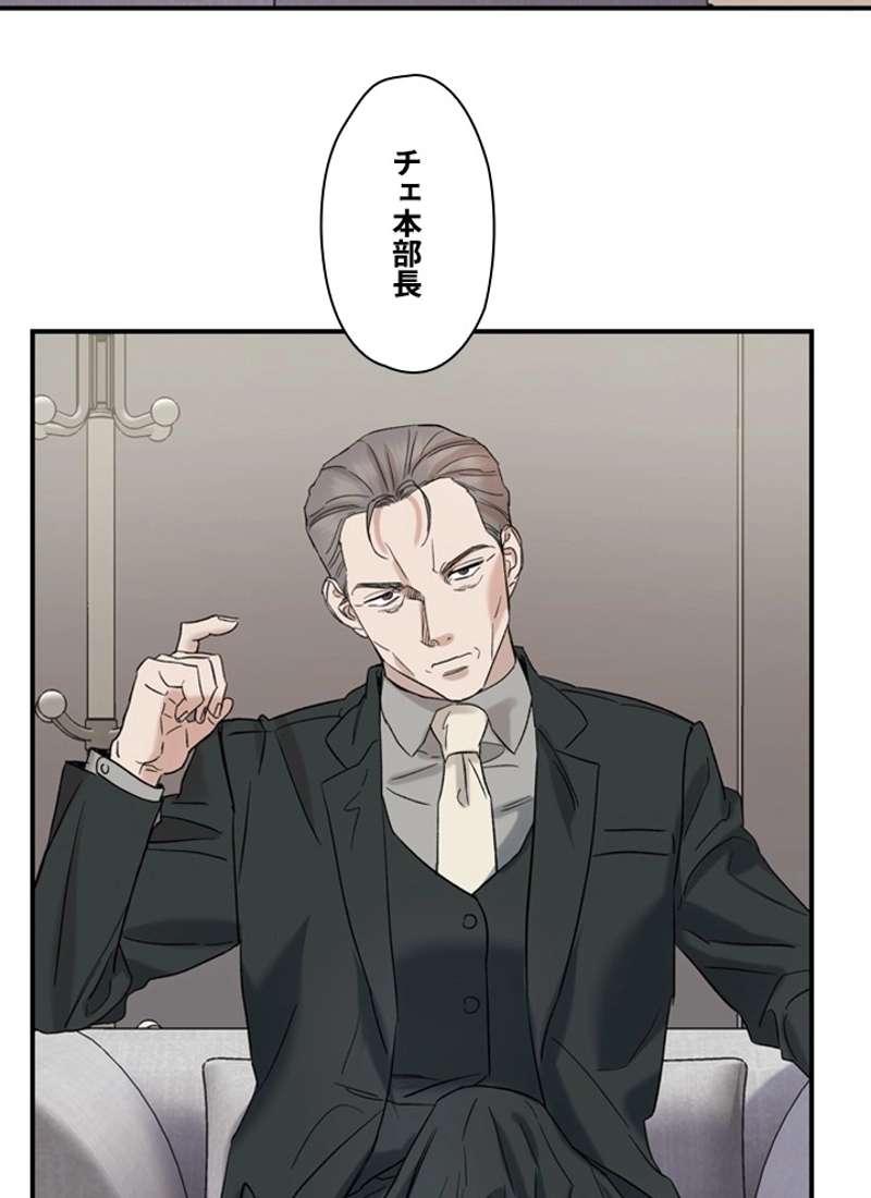 P73