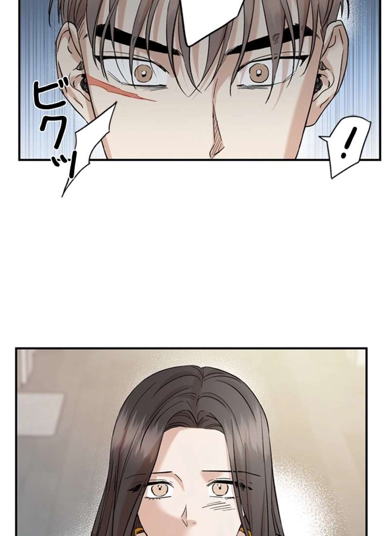 P52