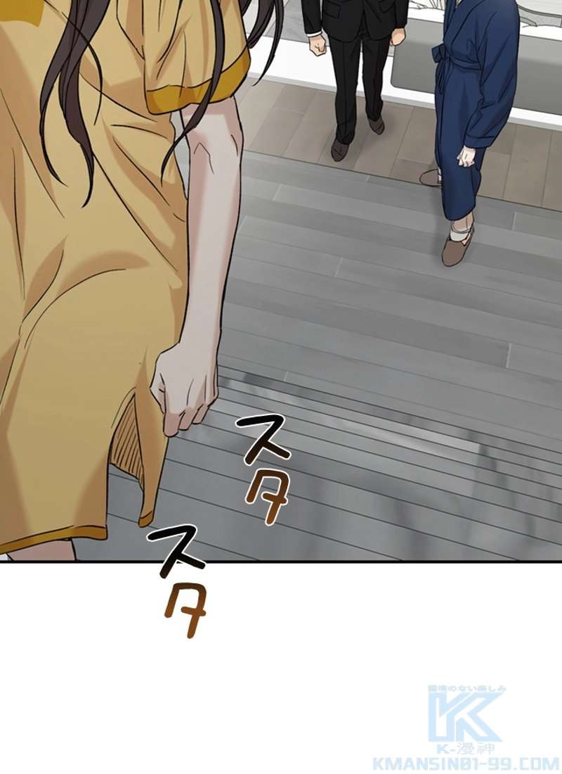 P59