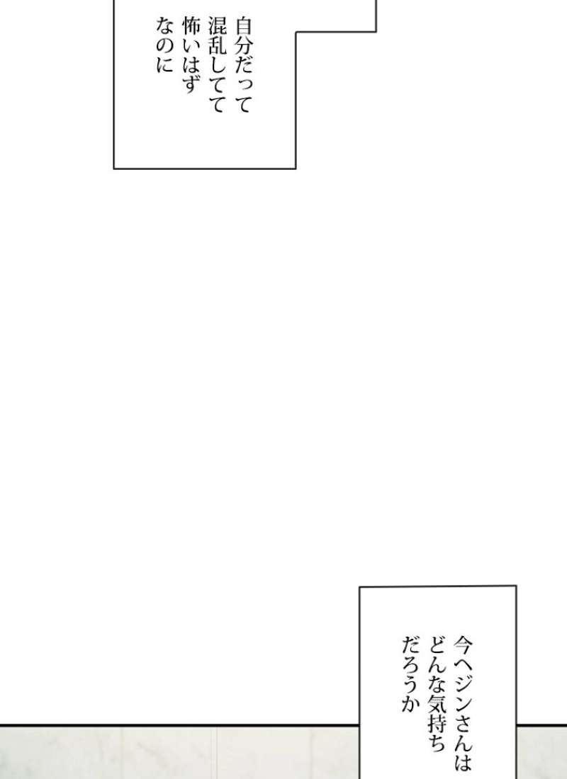 P64