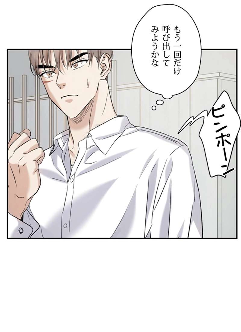 P81