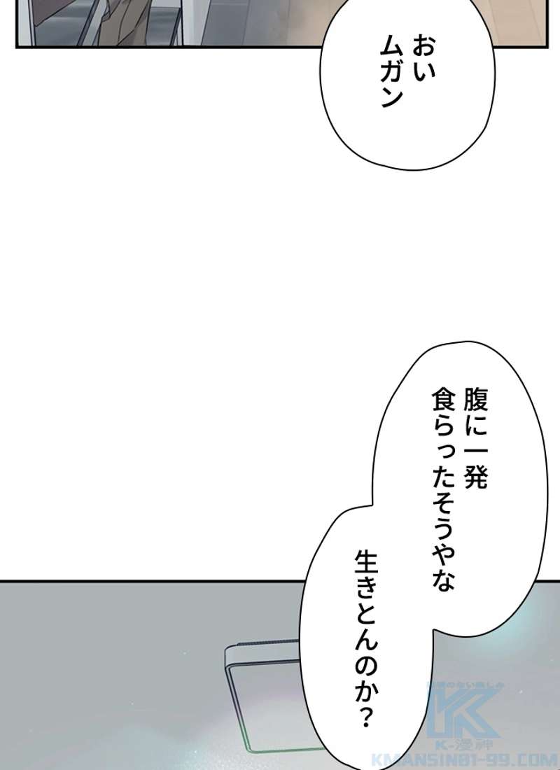 P83