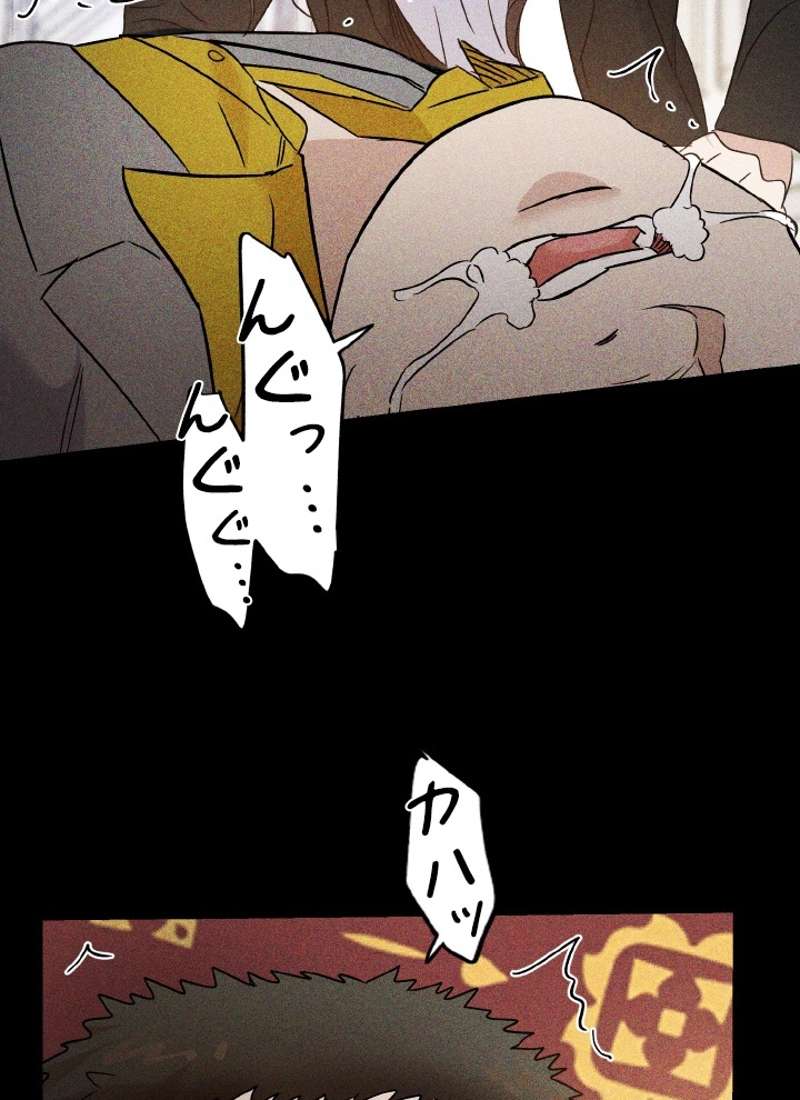 P42