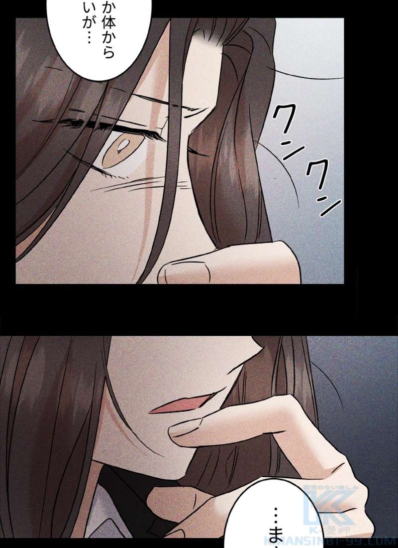 P46