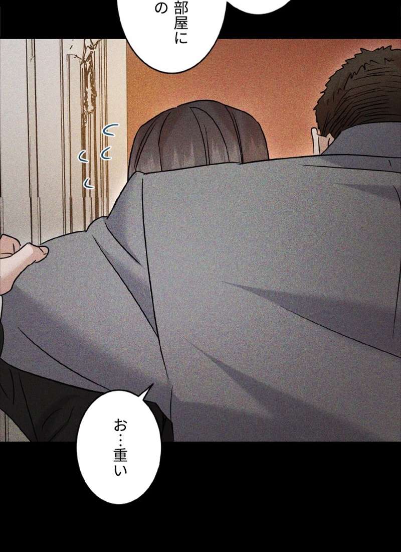 P59