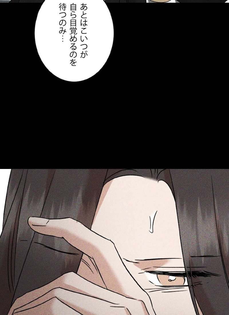P68