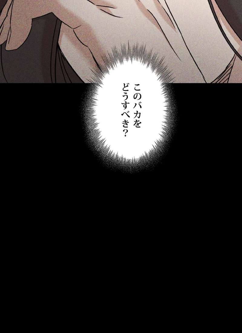 P69