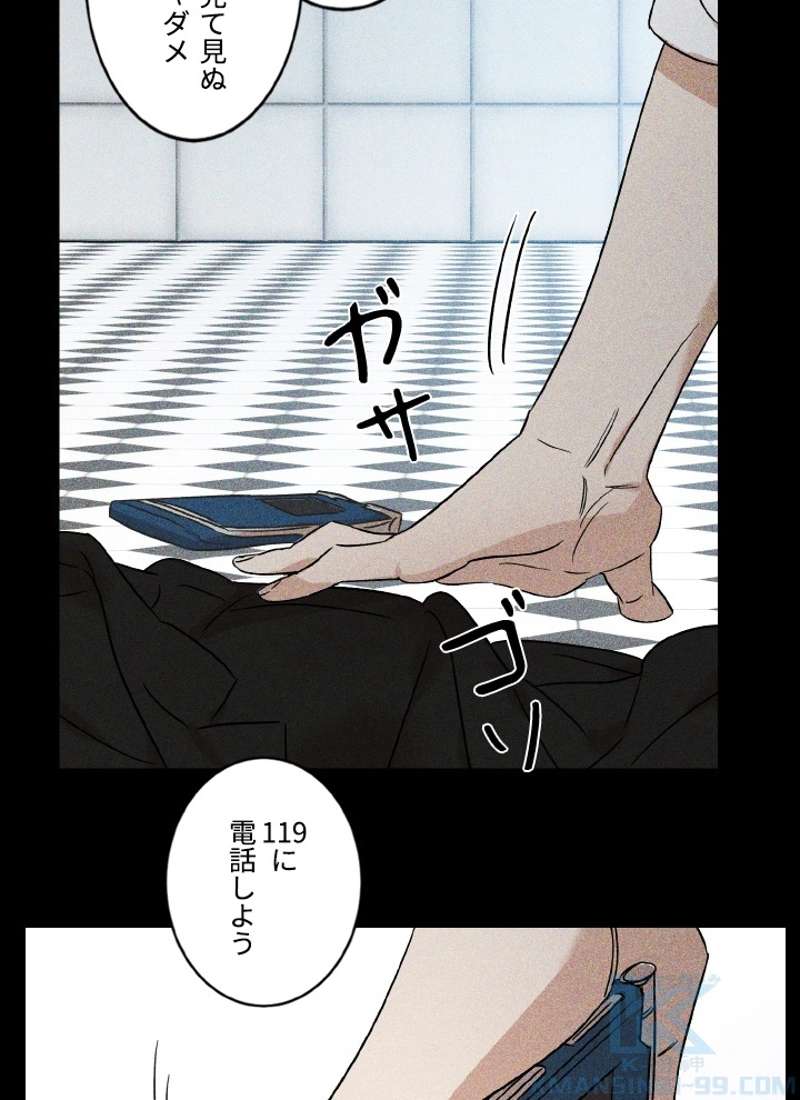 P73