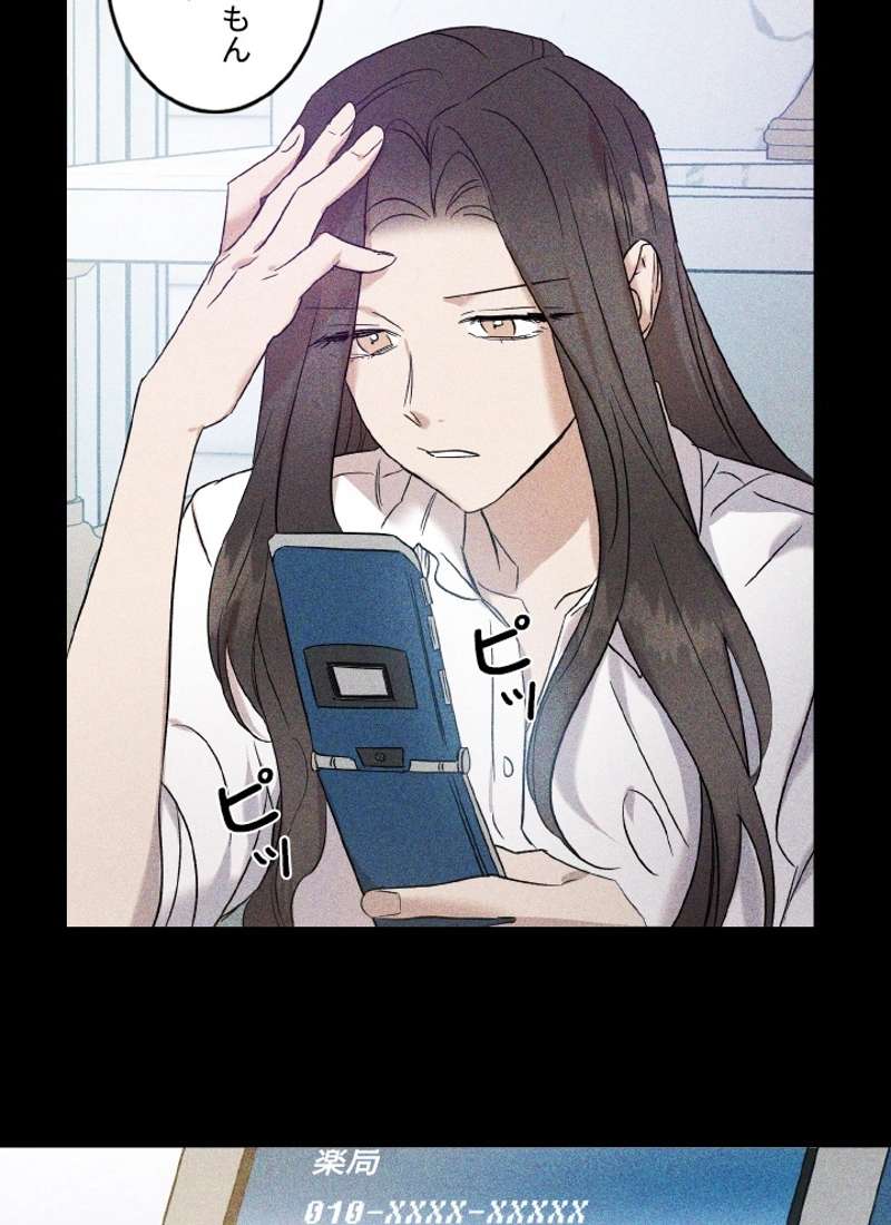 P77