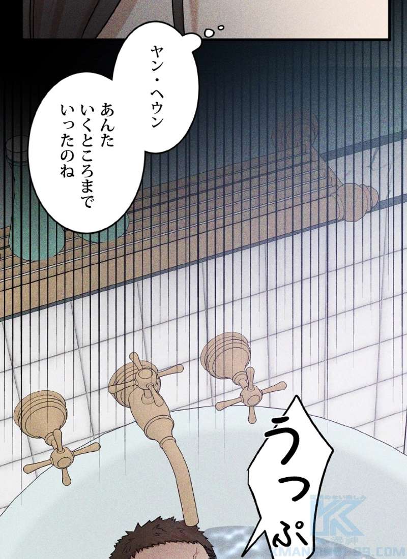 P79