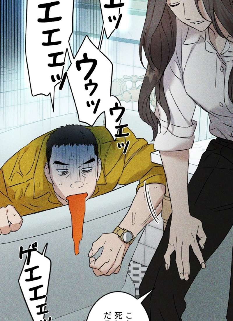P81