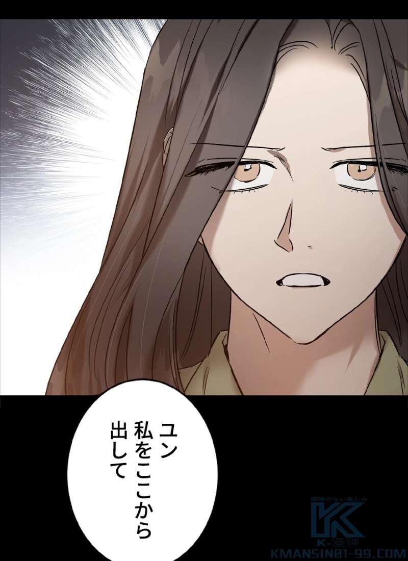 P88