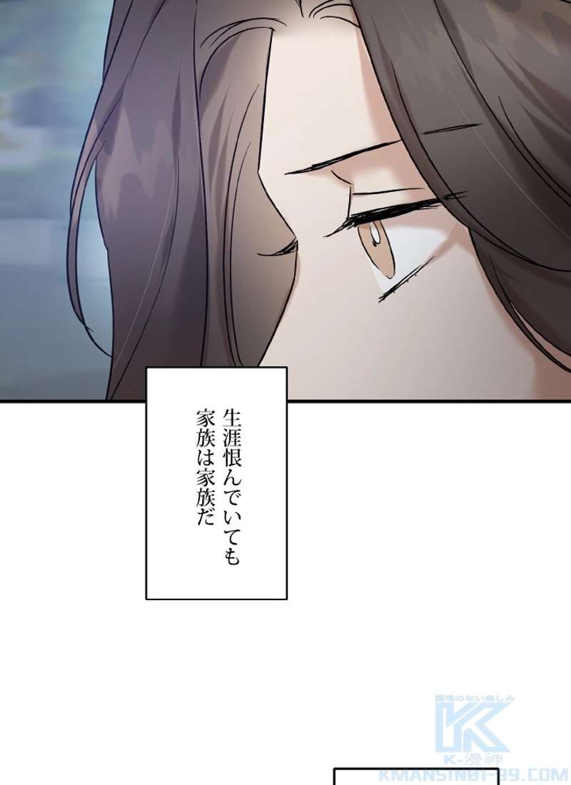 P94