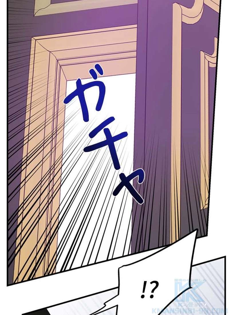 P101