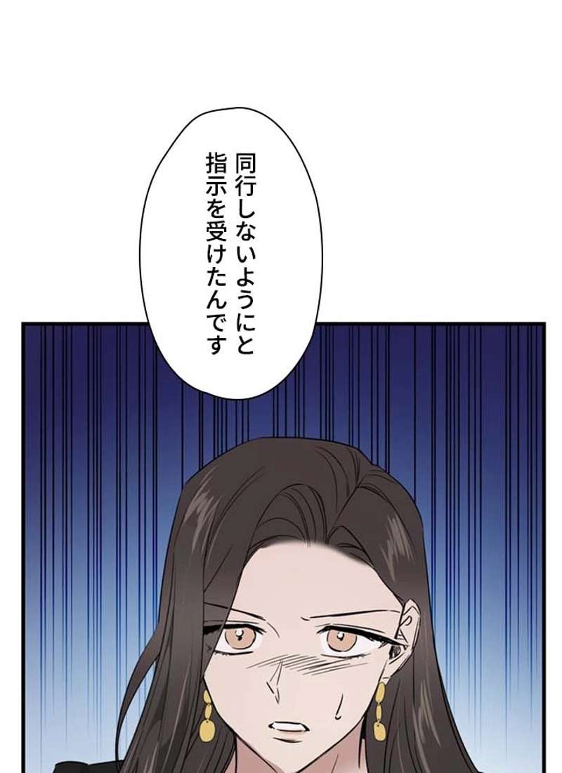 P40