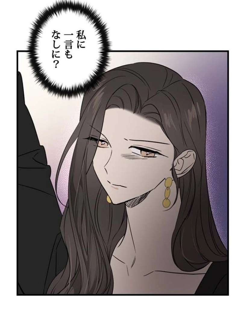 P43