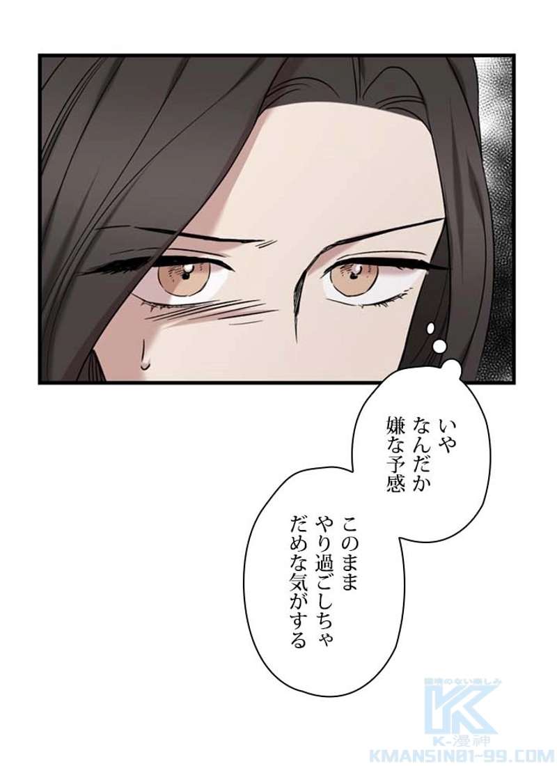 P65