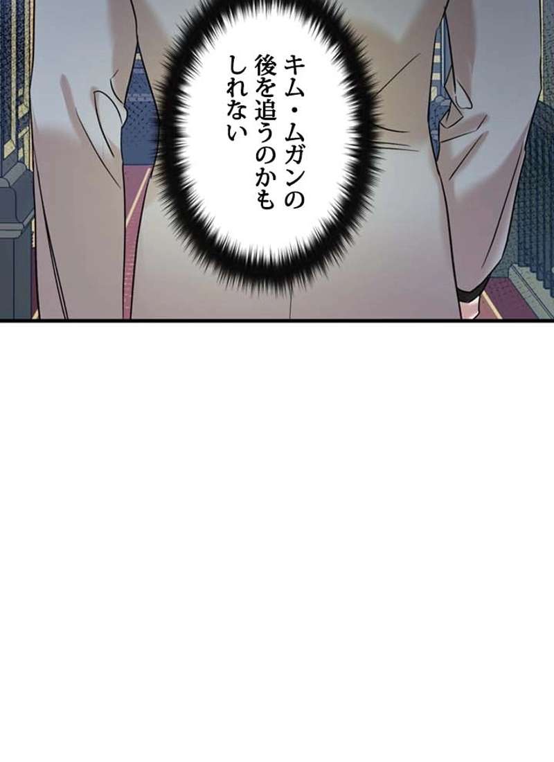 P67