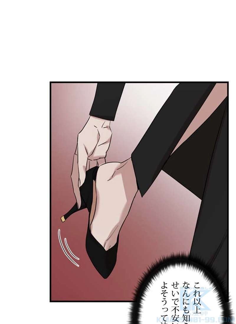 P68