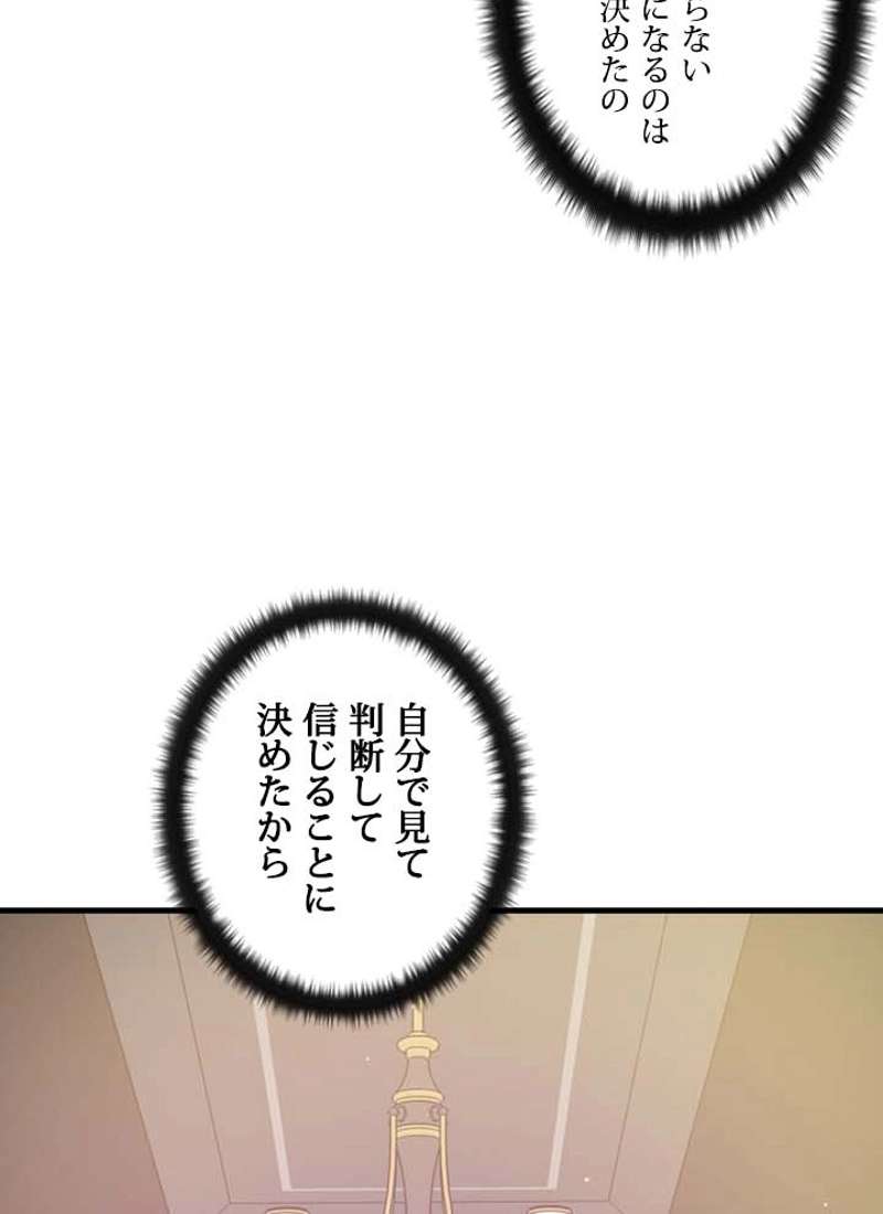 P69