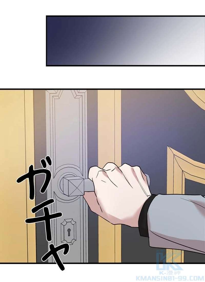 P77