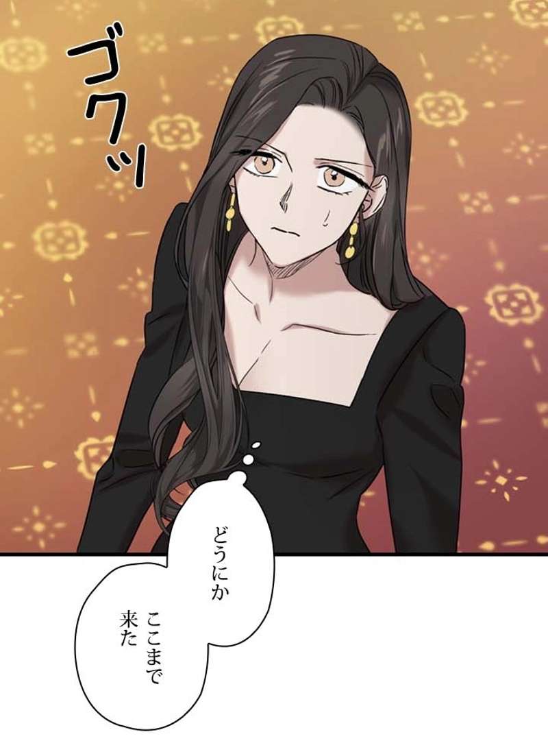 P81