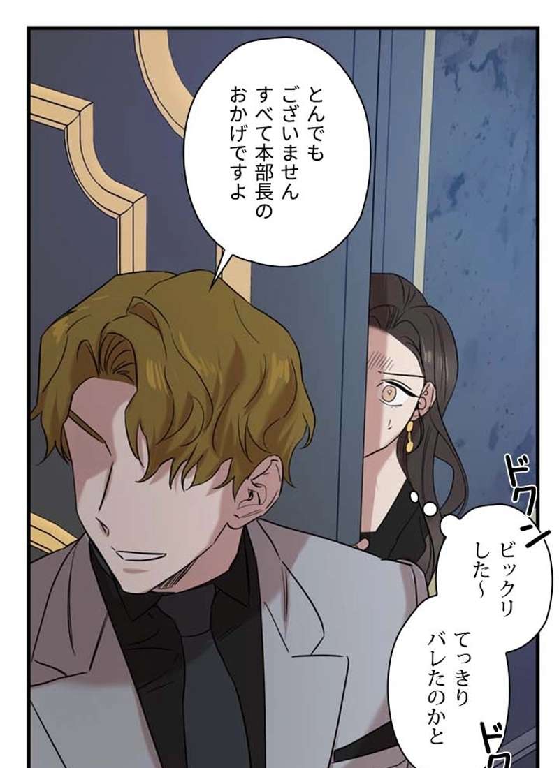 P87