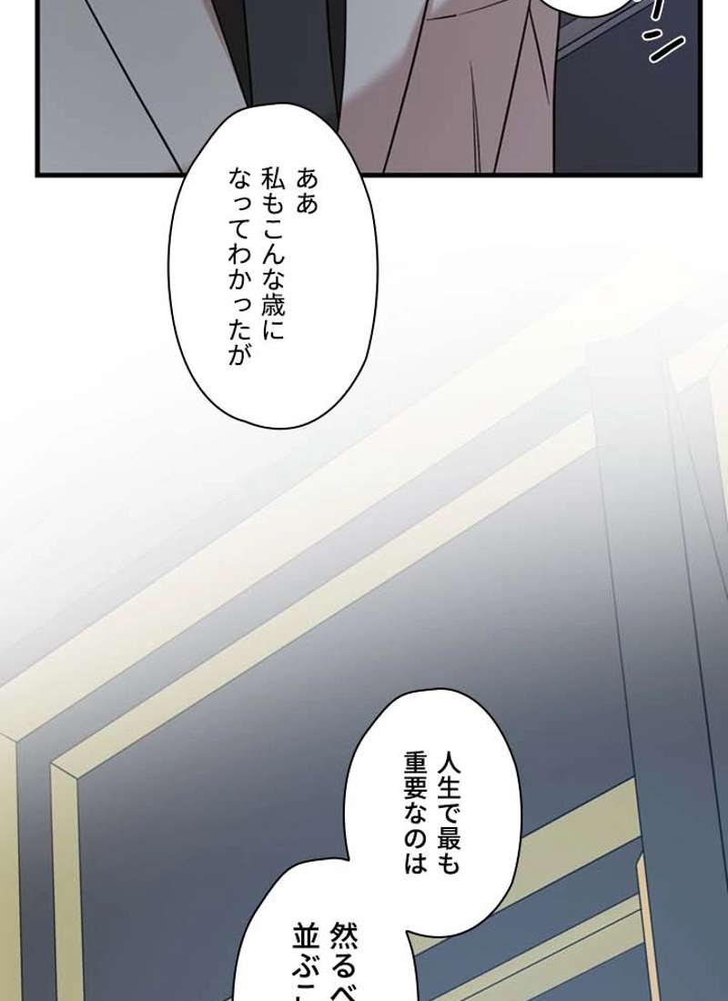 P88